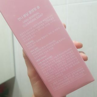 봄님이 올린 리뷰 사진 2