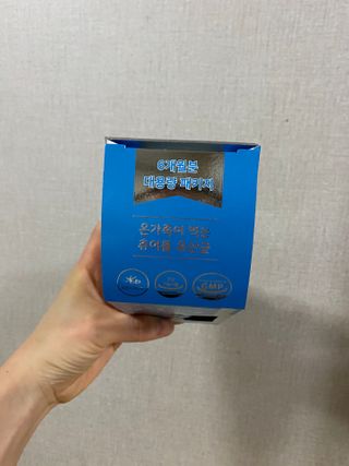 chu~❤️님이 올린 리뷰 사진 2