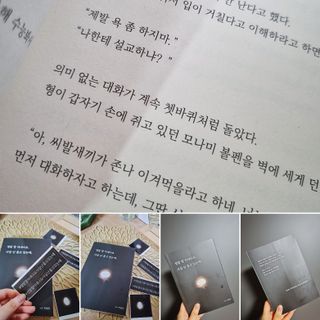 h.u.n.g.r.y_merry18님이 올린 리뷰 사진 1