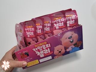 [팔도] 잔망루피젤리 믹스베리맛 42g 8개 — 5점을 준 리뷰어가 2022년 1월 올린 사용 사진