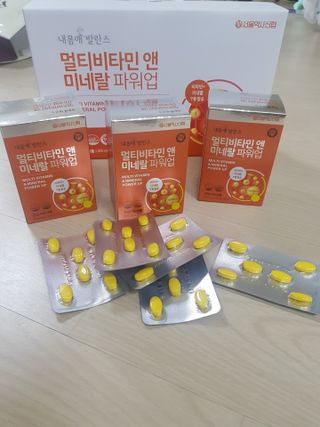 parkvely님이 올린 리뷰 사진 1