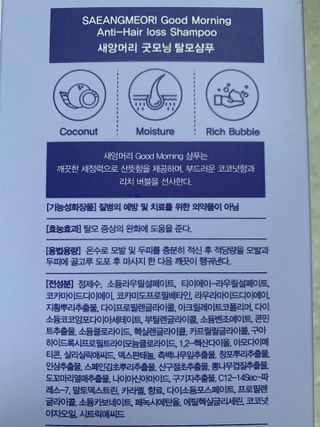 리뷰쟁이님이 올린 리뷰 사진 3