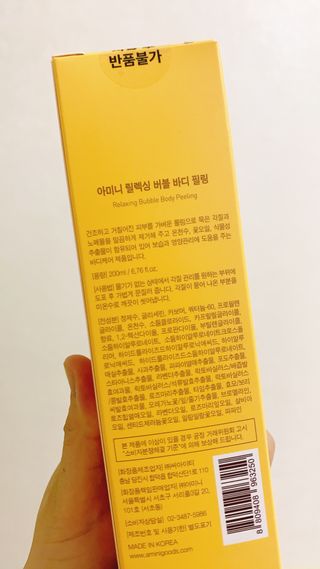 바초라떼님이 올린 리뷰 사진 2