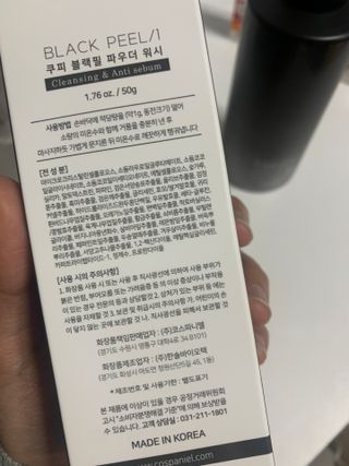 수리님이 올린 리뷰 사진 3