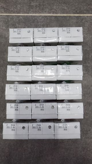 썬업비타씨 썬업 Vita-C — 5점을 준 리뷰어가 2021년 6월 올린 사용 사진