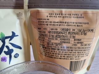 ryh0708님이 올린 리뷰 사진 2