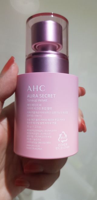 AHC 아우라 시크릿 톤업 벨벳 — 5점을 준 리뷰어가 2021년 5월 올린 사용 사진