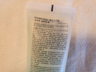 좋아님이 올린 리뷰 사진 4