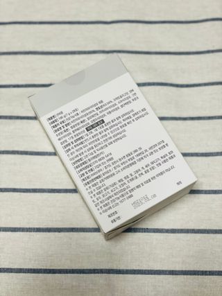 [뉴트릴렉스] 선비움 첨가물 없는 착한 차전자피 식이섬유  2박스 — 5점을 준 리뷰어가 2021년 7월 올린 사용 사진