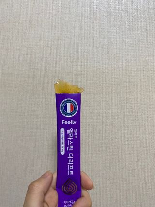 하히히힝힝님이 올린 리뷰 사진 3