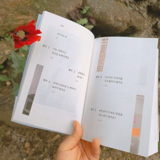 시골마님님이 올린 리뷰 사진 2