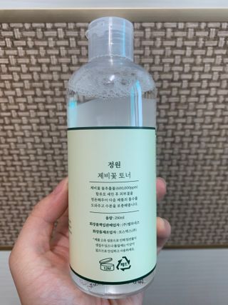 하트잼님이 올린 리뷰 사진 3