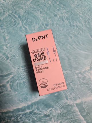 닥터피엔티 [Dr.PNT] 하루 2알로 건강한 다이어트! 한겨울에도 체지방만 쏙~ 슬림핏 다이어트 — 5점을 준 리뷰어가 2023년 2월 올린 사용 사진