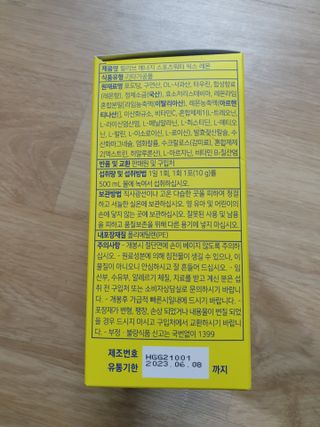 쪼로리님이 올린 리뷰 사진 3