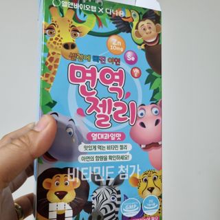 달코낭님이 올린 리뷰 사진 1
