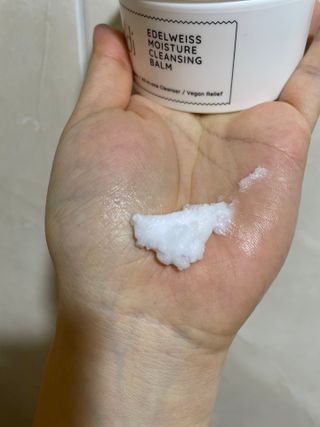 플레라디 에델바이스 모이스처 클렌징 밤 — 4.5점을 준 리뷰어가 2021년 4월 올린 사용 사진