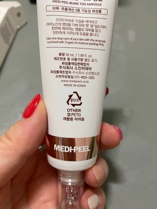 단발소녀님이 올린 리뷰 사진 1