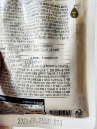 이아님이 올린 리뷰 사진 4