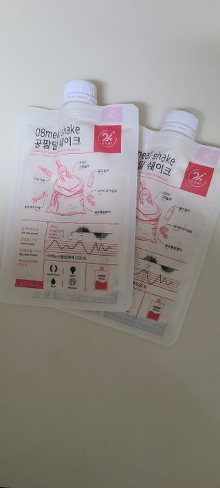 밭가는돼지님이 올린 리뷰 사진 2
