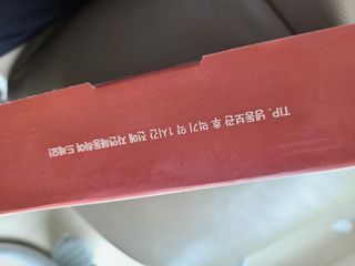 푸디푸디 1일1떡  가래떡 낱개포장 아침식사 식사대용 7종 세트 혼합 (14개입) — 5점을 준 리뷰어가 2022년 6월 올린 사용 사진