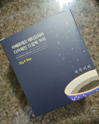 에스더킴님이 올린 리뷰 사진 1