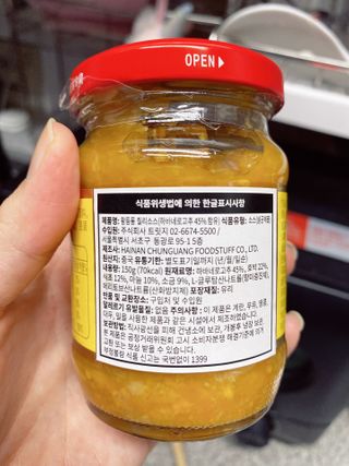 ejejejluv님이 올린 리뷰 사진 3
