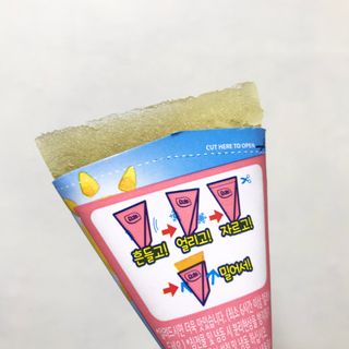 안뇽안뇽님이 올린 리뷰 사진 4