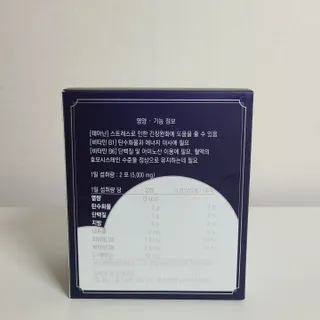 주디님이 올린 리뷰 사진 2