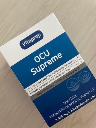 뉴트리션팩토리 비타프렙 오큐슈프림 루테인 오메가3 1050mg — 5점을 준 리뷰어가 2021년 8월 올린 사용 사진