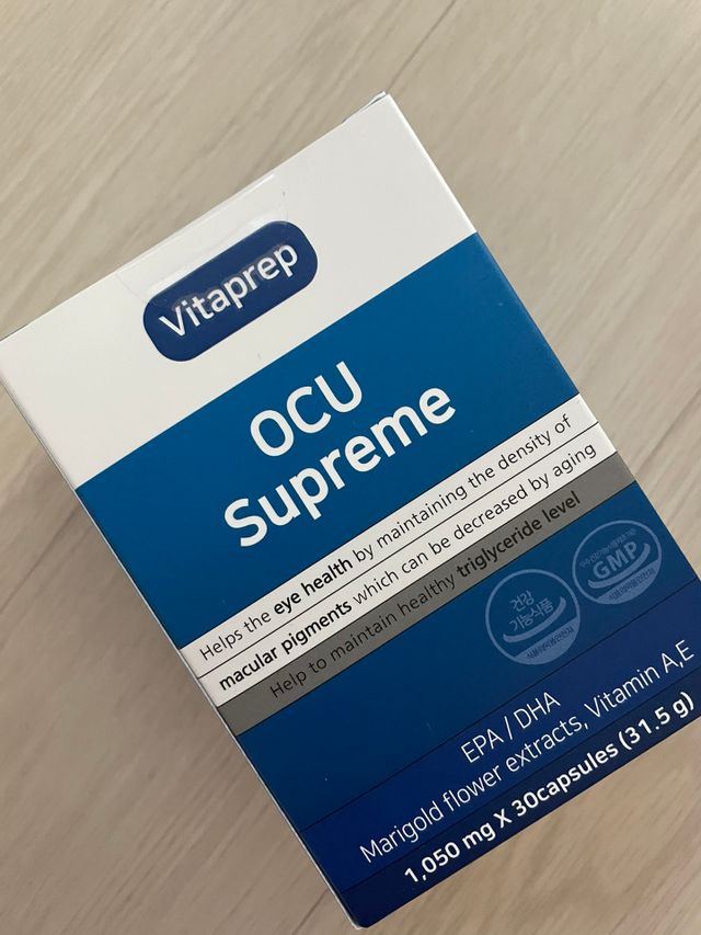 비타프렙 오큐슈프림 루테인 오메가3 1050mg 리뷰 사진