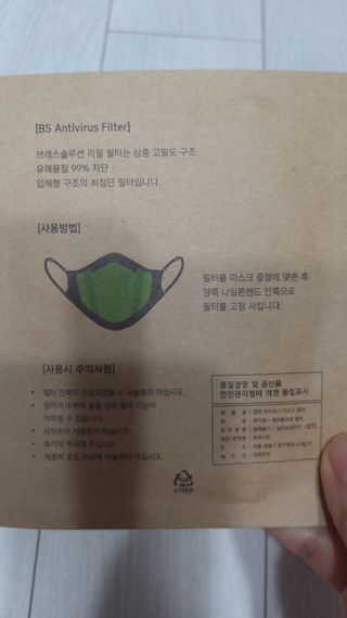 뱃살공주님이 올린 리뷰 사진 4