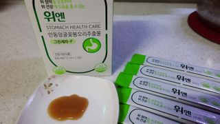 08L님이 올린 리뷰 사진 1