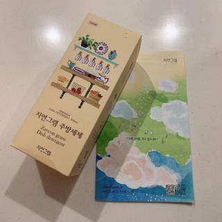 딩굴잉님이 올린 리뷰 사진 3