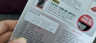 반테린서포터 무릎보호대 — 5점을 준 리뷰어가 2022년 1월 올린 사용 사진