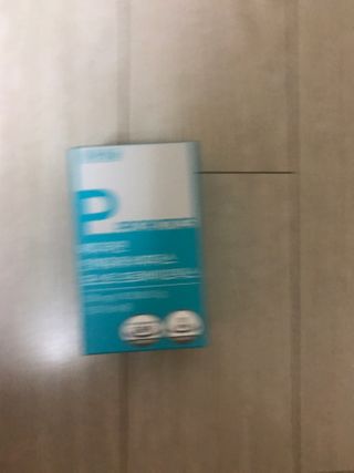 메디타민 인체유래 비피더스 포스트 프로바이오틱스 — 5점을 준 리뷰어가 2021년 1월 올린 사용 사진