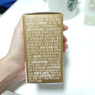 쌈자를몰라님이 올린 리뷰 사진 4