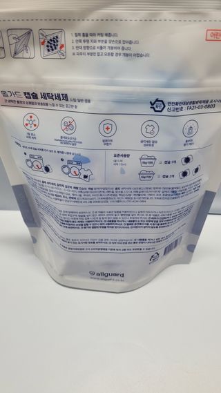 쭈니콩이맘님이 올린 리뷰 사진 2