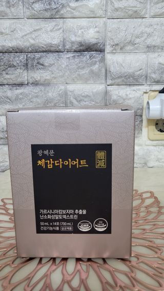 프로우먼님이 올린 리뷰 사진 1