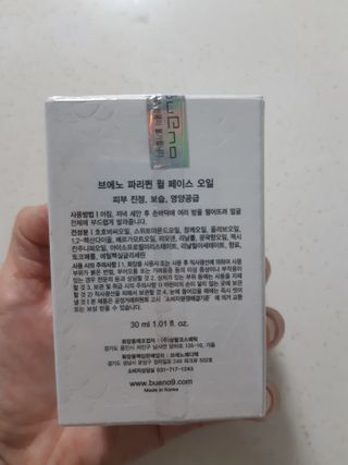 구구자매mom님이 올린 리뷰 사진 2