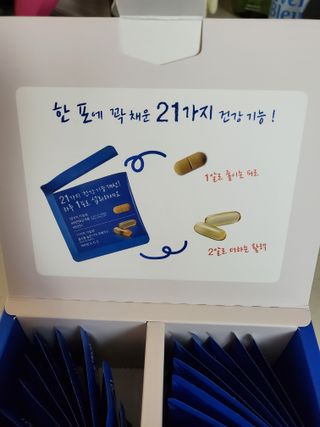 🌼러블리맘🌷님이 올린 리뷰 사진 2
