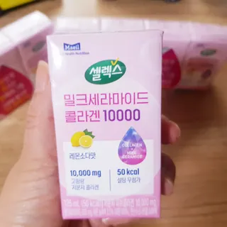 바나나님이 올린 리뷰 사진 2