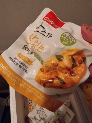 안셋흔님이 올린 리뷰 사진 2