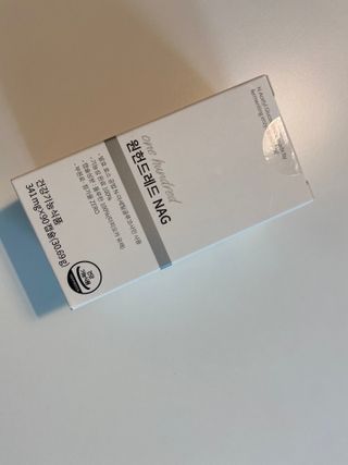 메디타민 원헌드레드 NAG — 5점을 준 리뷰어가 2021년 4월 올린 사용 사진