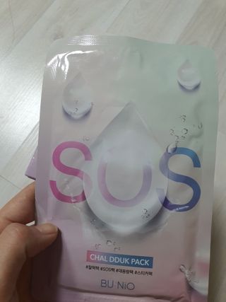 쮸동비님이 올린 리뷰 사진 2