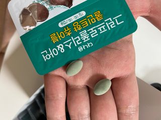 다나음 그린프로폴리스&아연 — 5점을 준 리뷰어가 2022년 3월 올린 사용 사진