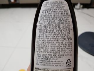 쏭블리님이 올린 리뷰 사진 2