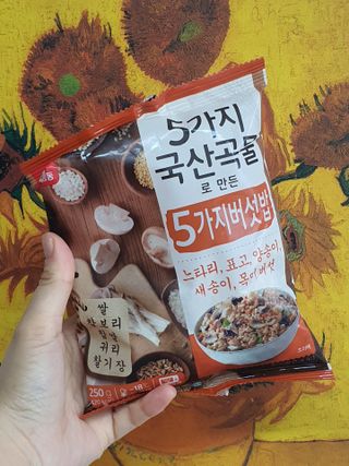 무무아내님이 올린 리뷰 사진 1