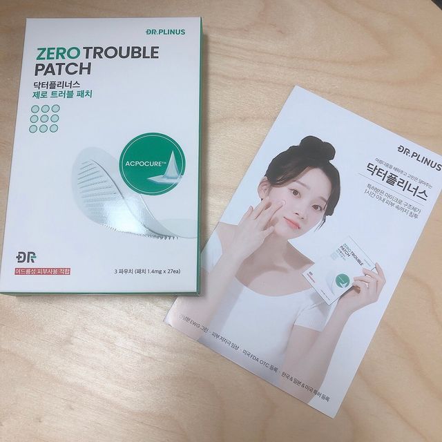 제로 트러블 패치 27ea 리뷰 사진