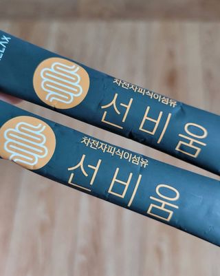 [뉴트릴렉스] 선비움 첨가물 없는 착한 차전자피 식이섬유  2박스 — 5점을 준 리뷰어가 2021년 8월 올린 사용 사진
