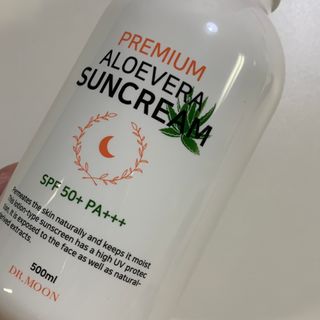 [닥터문] 프리미엄 알로에베라 선크림 500ml — 4.5점을 준 리뷰어가 2022년 6월 올린 사용 사진